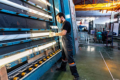 Заготовительный цех Заготовительный цех