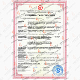 Компания ФОТОТЕХ выводит на рынок очередной уникальный продукт – противопожарную светопрозрачную перегородку типа ПСОМ 2-15 Компания ФОТОТЕХ выводит на рынок очередной уникальный продукт – противопожарную светопрозрачную перегородку типа ПСОМ 2-15